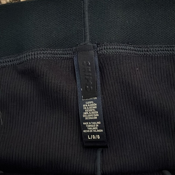 SKIMS Cotton Rib Boxer - Picture 3 of 3